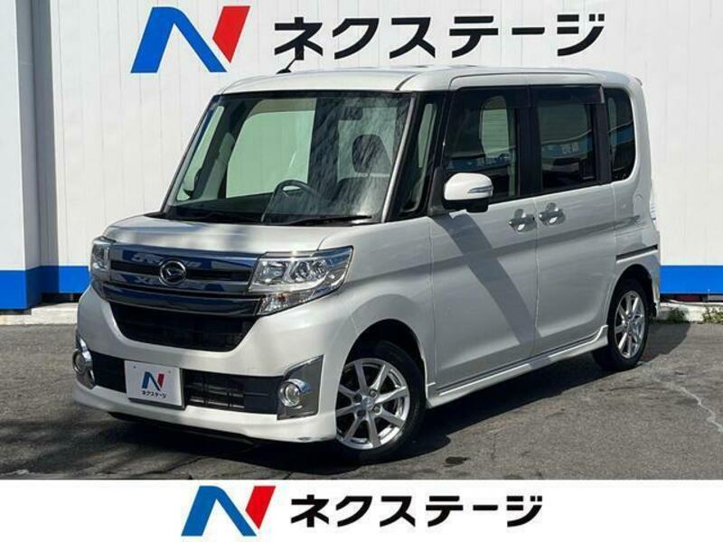 TANTO-0