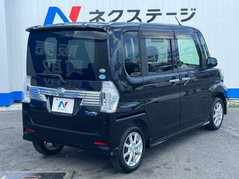 TANTO