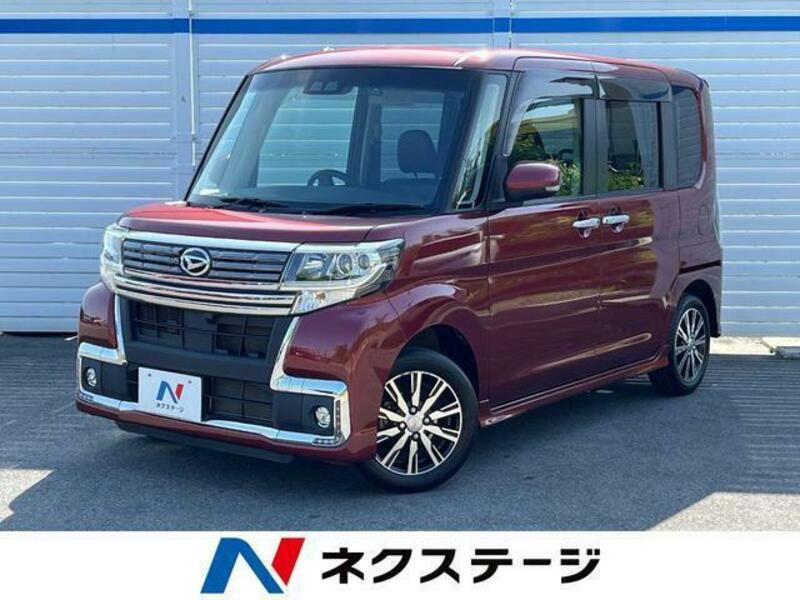 TANTO-0