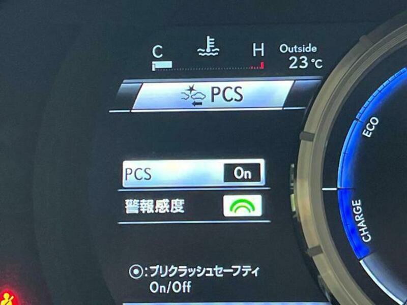 IS