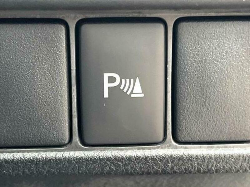 IS