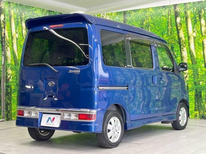 ATRAI WAGON