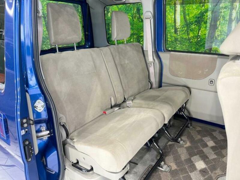 ATRAI WAGON