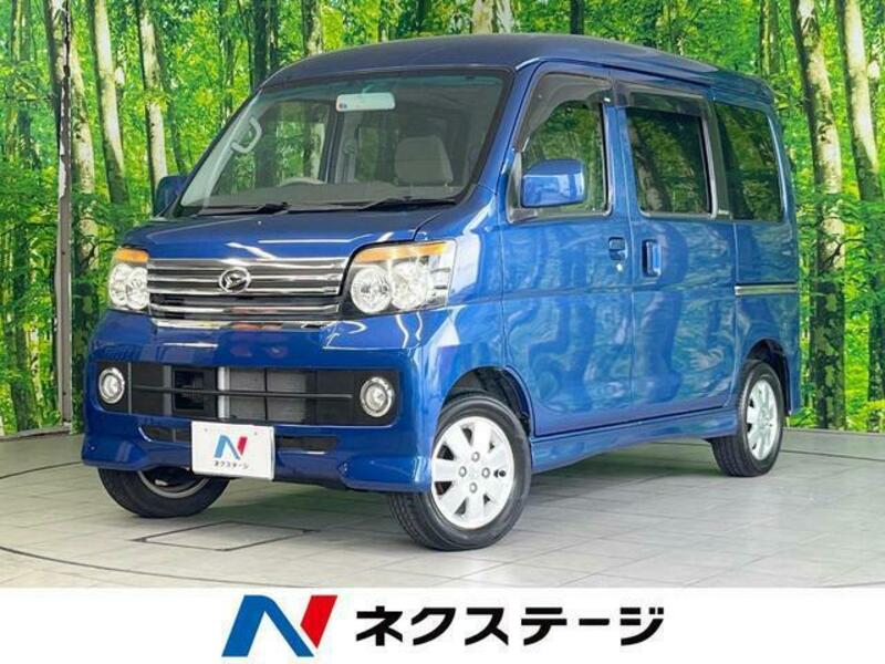 DAIHATSU ATRAI WAGON