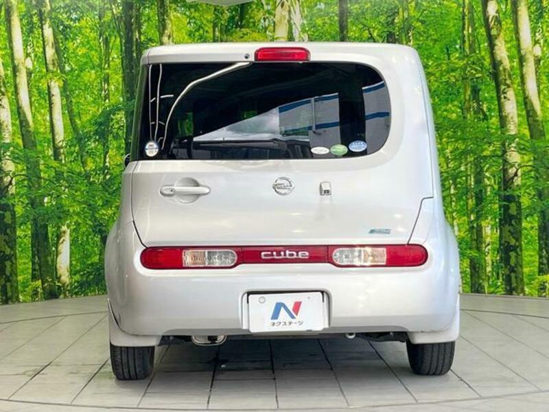 CUBE