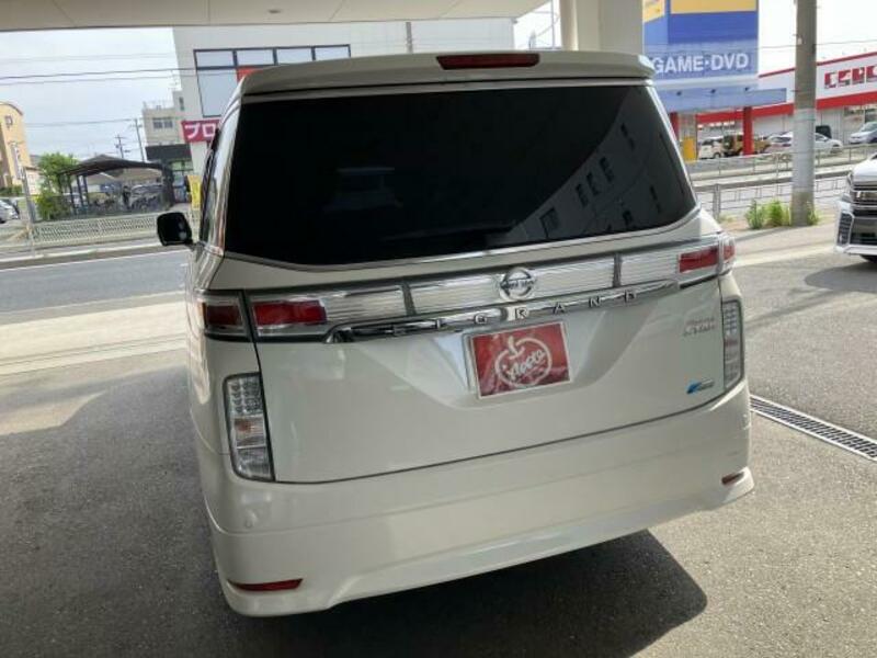 ELGRAND