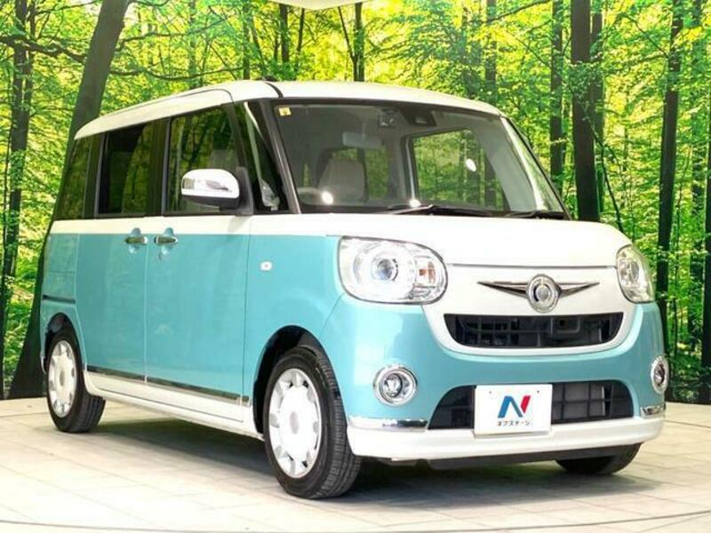 MOVE CANBUS