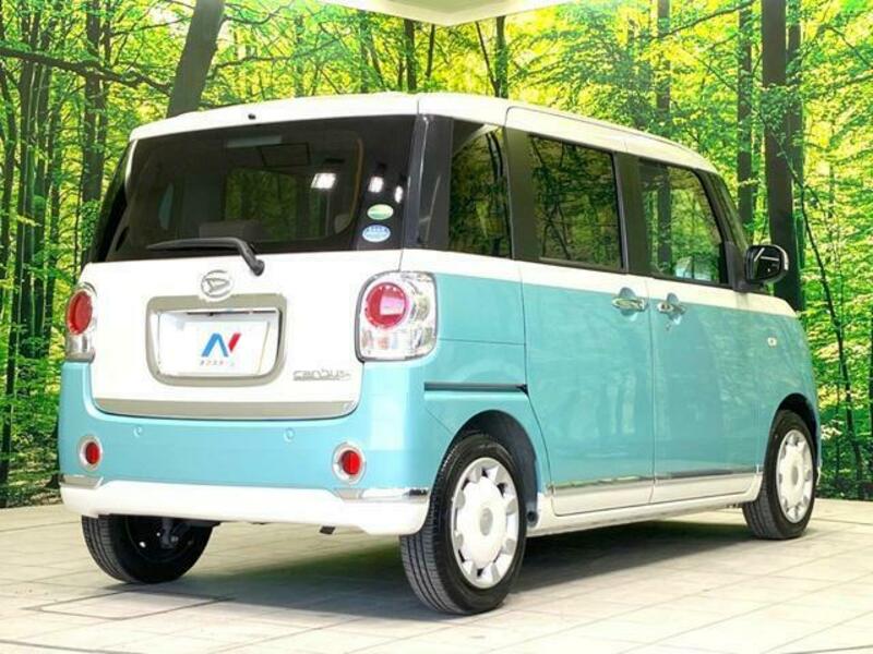 MOVE CANBUS