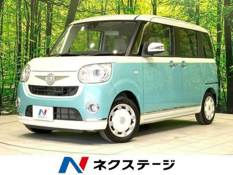 MOVE CANBUS-0