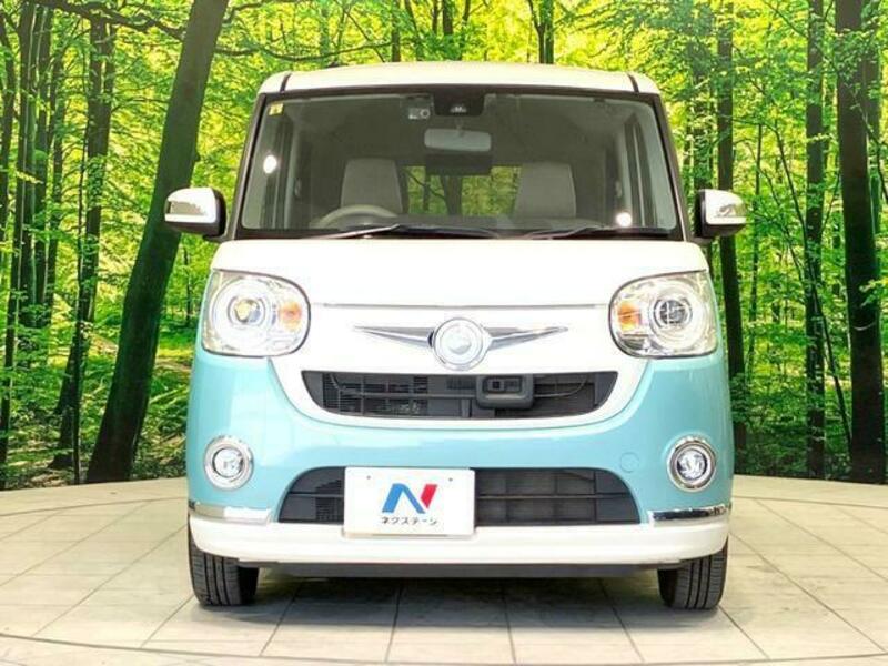 MOVE CANBUS