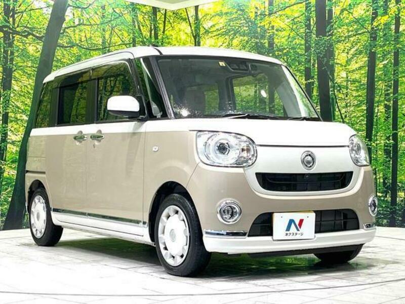 MOVE CANBUS