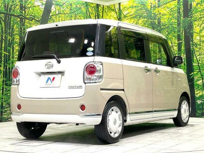 MOVE CANBUS