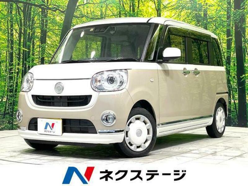MOVE CANBUS-0