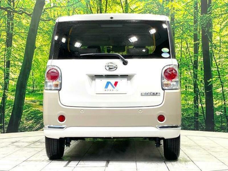 MOVE CANBUS