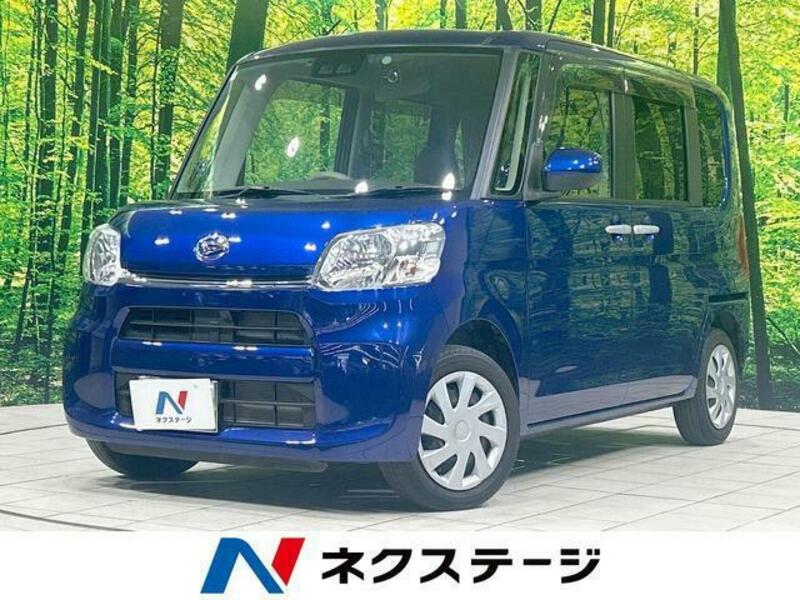 TANTO-0