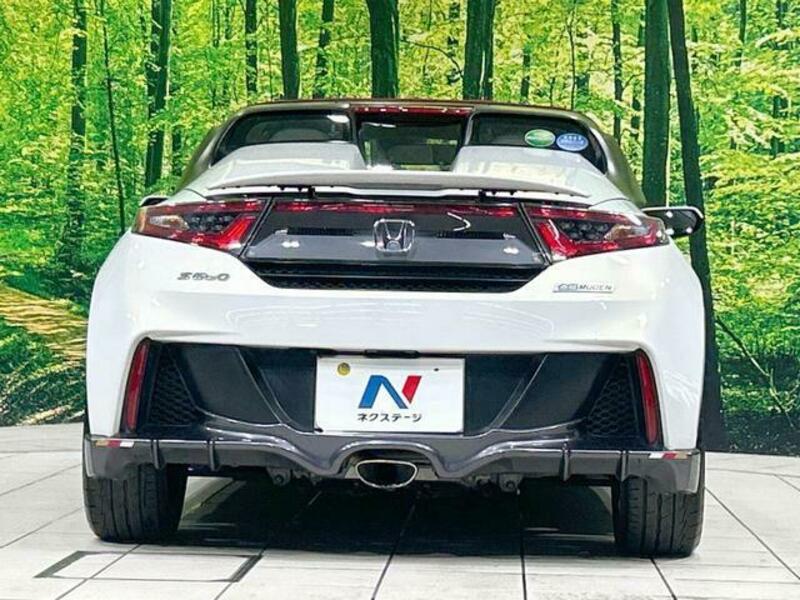 S660