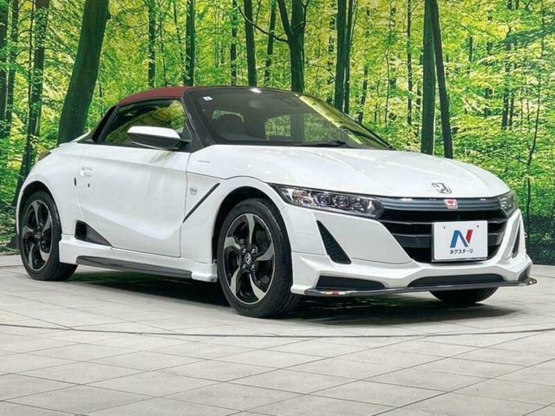 S660