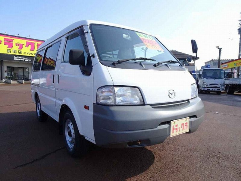 BONGO VAN