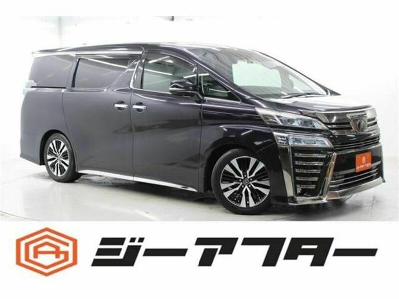 VELLFIRE-0