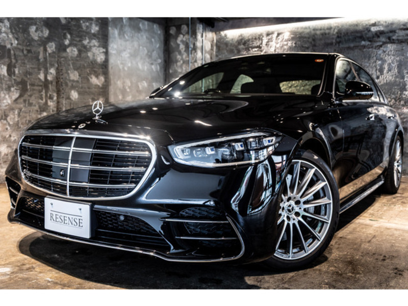 S-CLASS