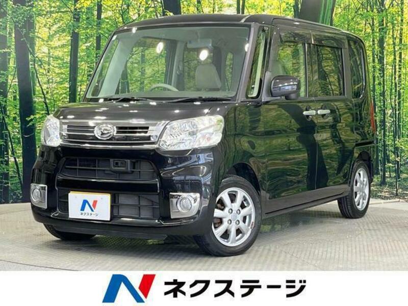 TANTO-0