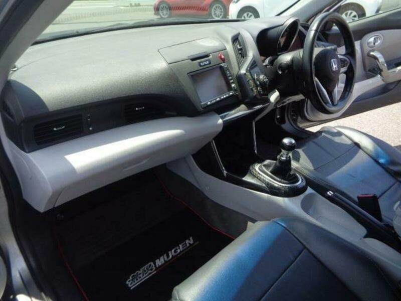 CR-Z