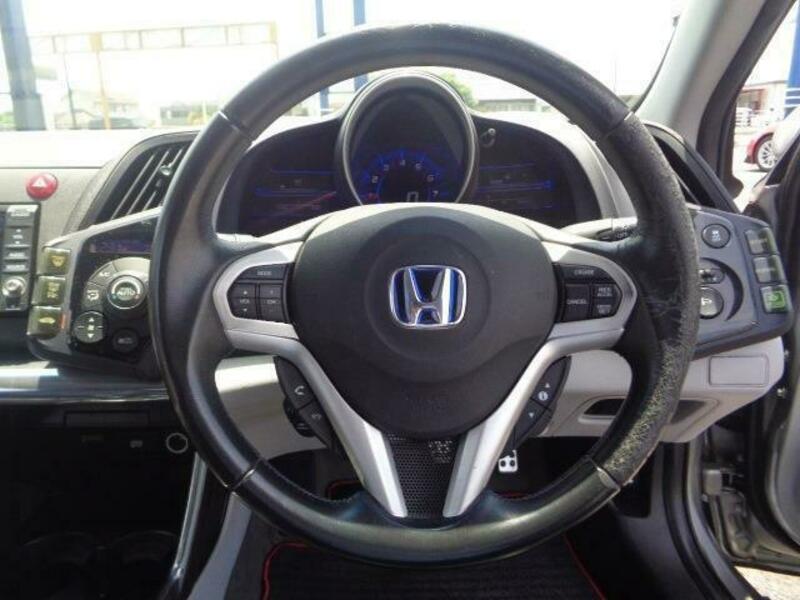 CR-Z