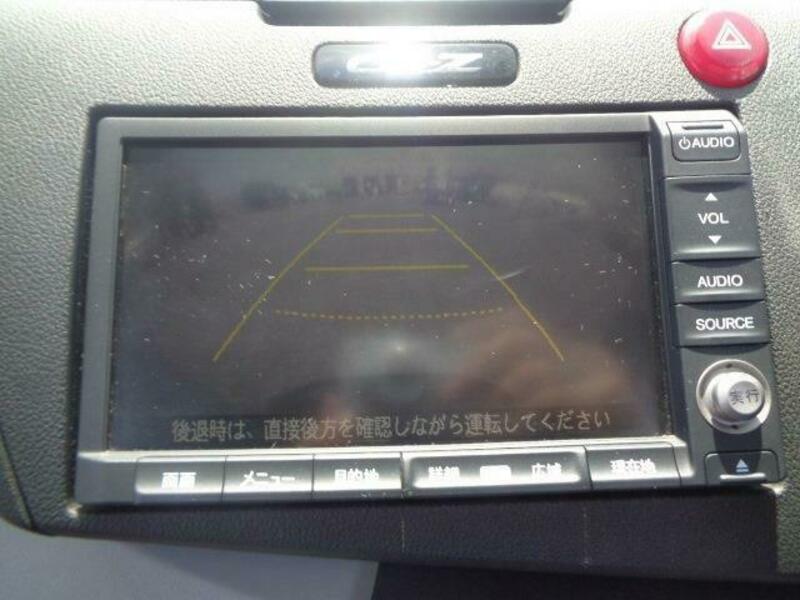 CR-Z