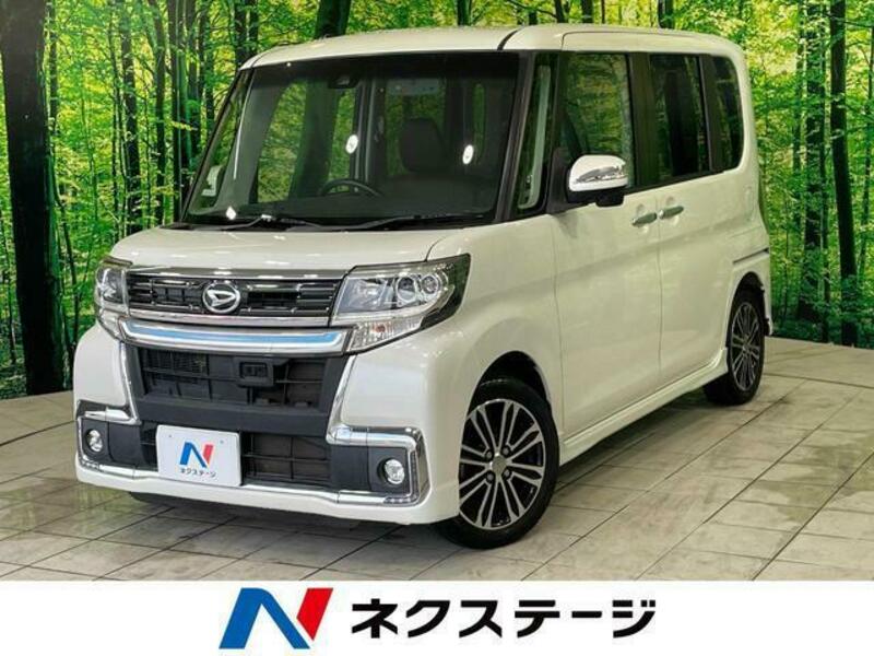 TANTO-0