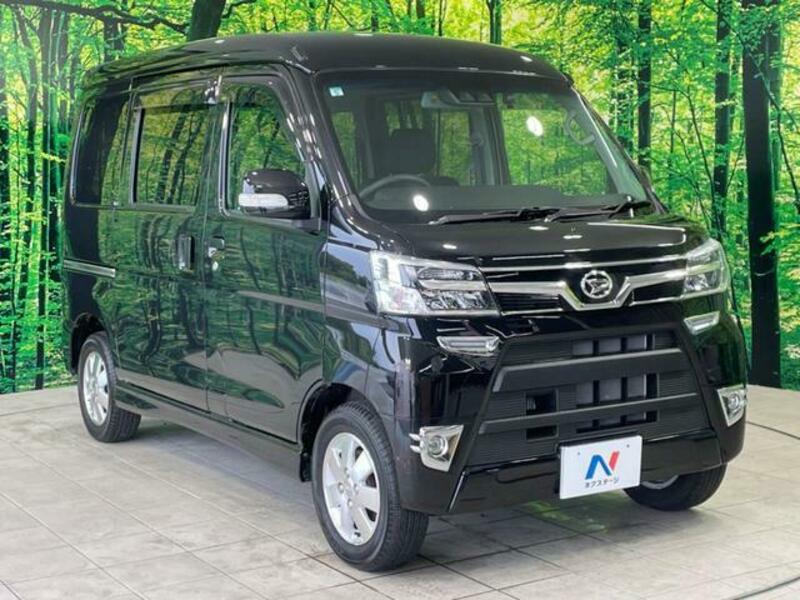 ATRAI WAGON