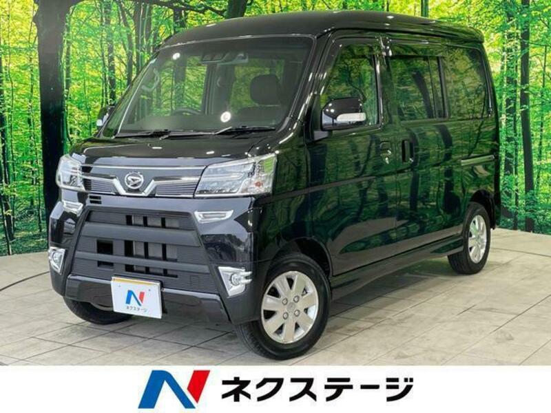 DAIHATSU ATRAI WAGON