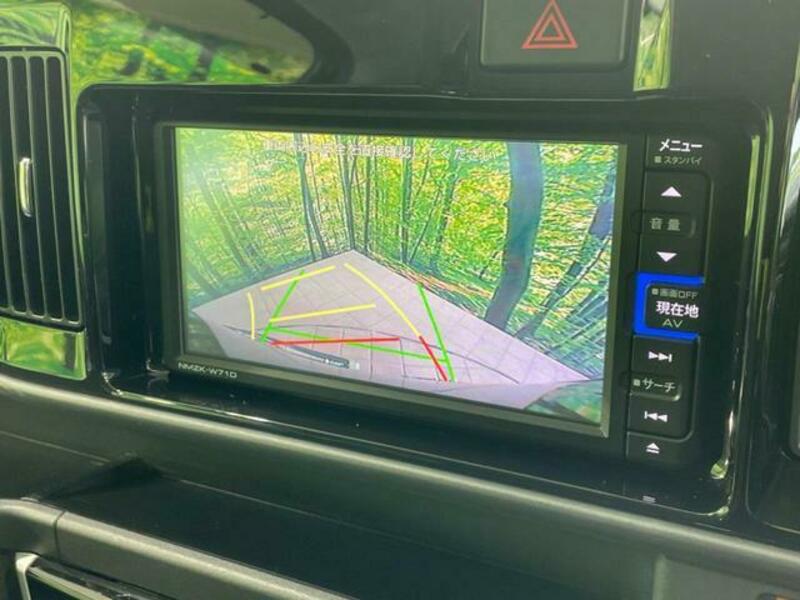 ATRAI WAGON