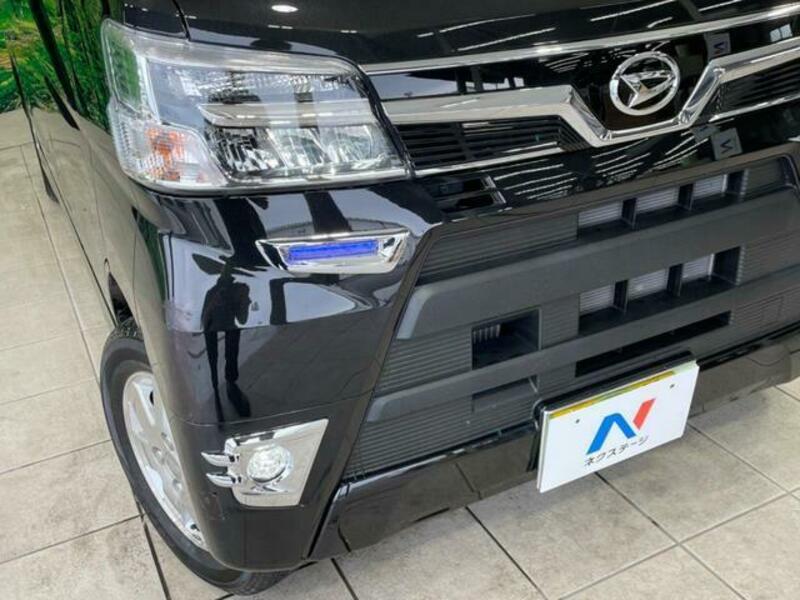ATRAI WAGON