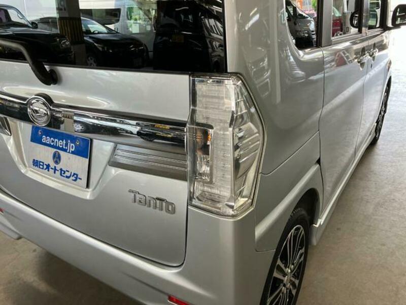 TANTO