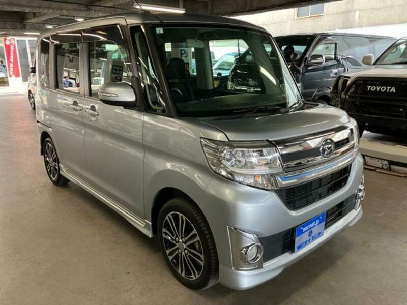 TANTO-0