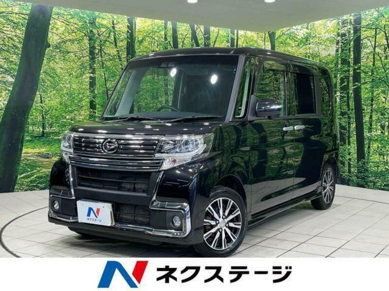 TANTO-0