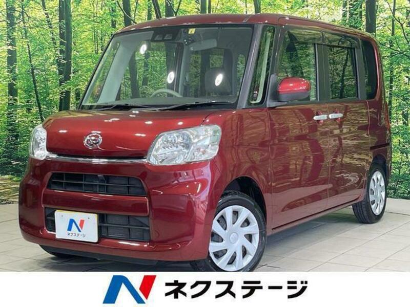 TANTO-0