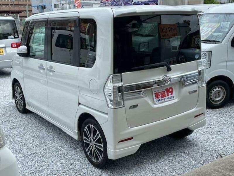 TANTO