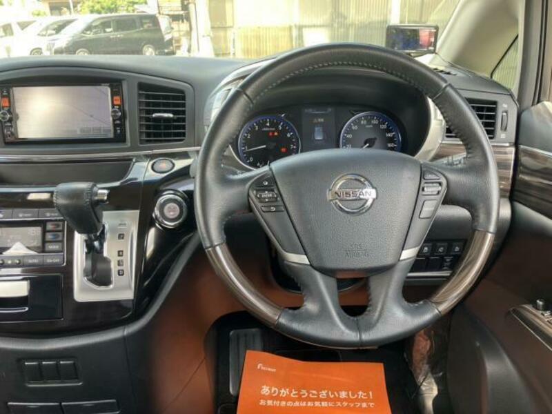 ELGRAND