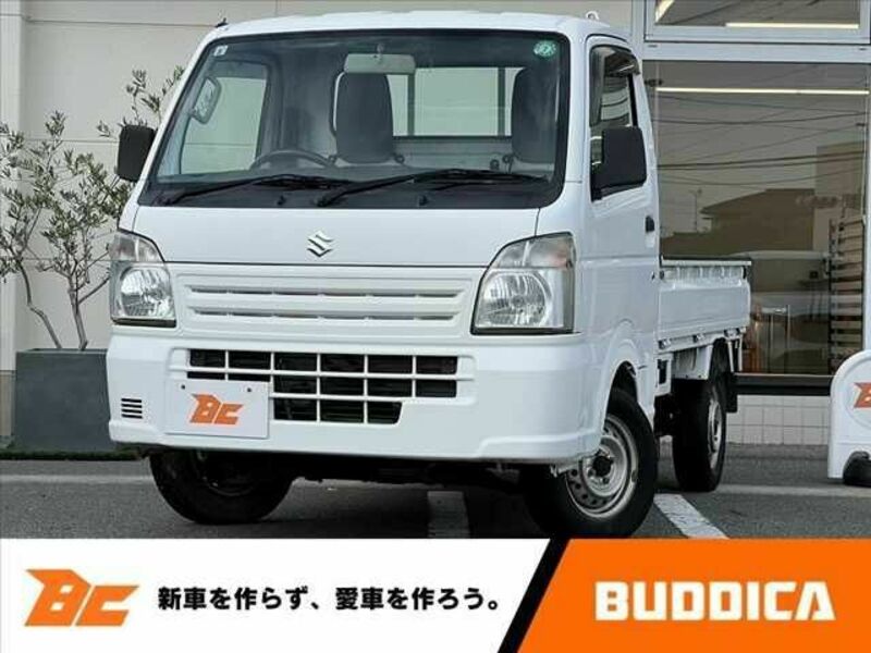 CARRY TRUCK-0