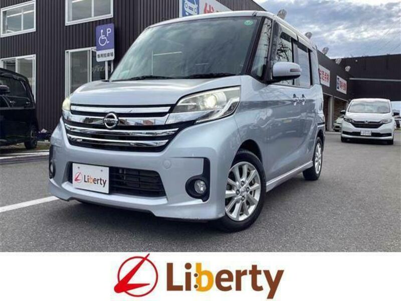 NISSAN DAYZ ROOX