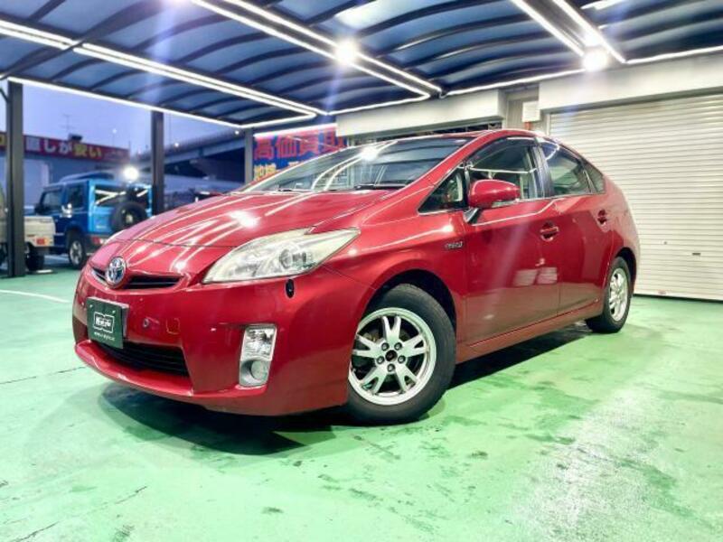 PRIUS