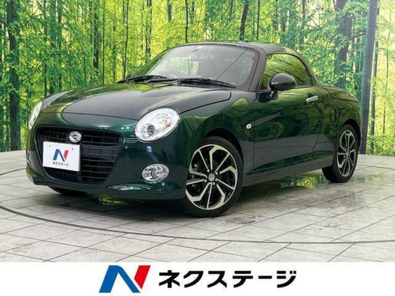 COPEN-0