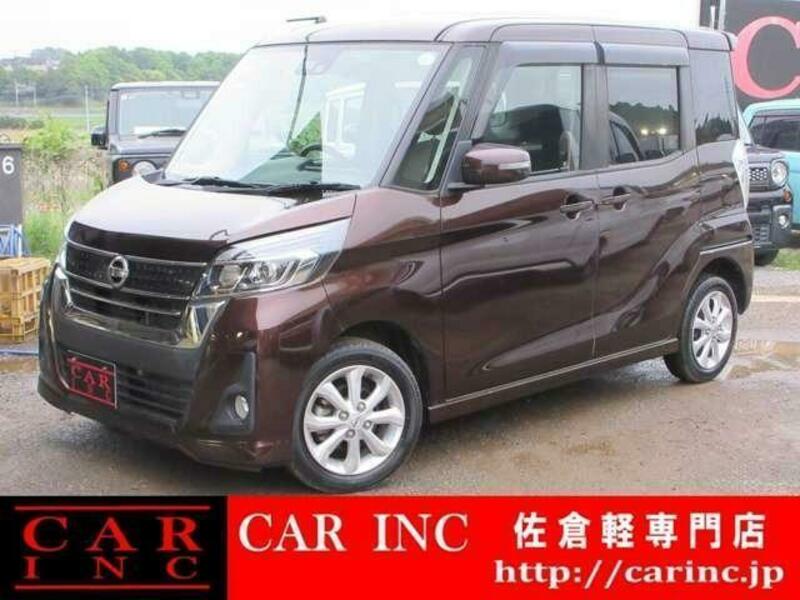 NISSAN DAYZ ROOX
