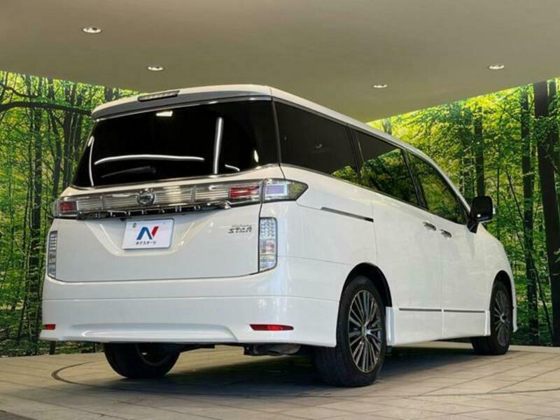 ELGRAND