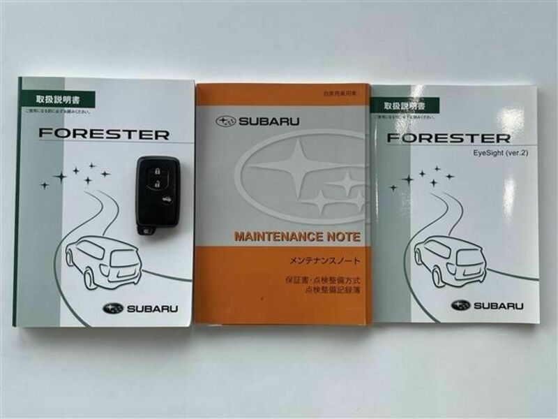 FORESTER
