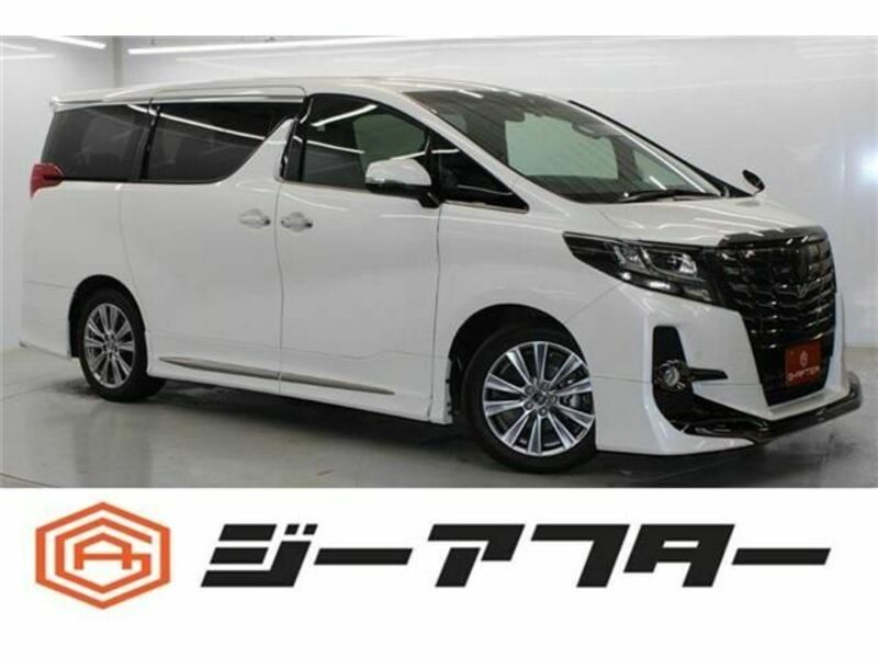 ALPHARD-0