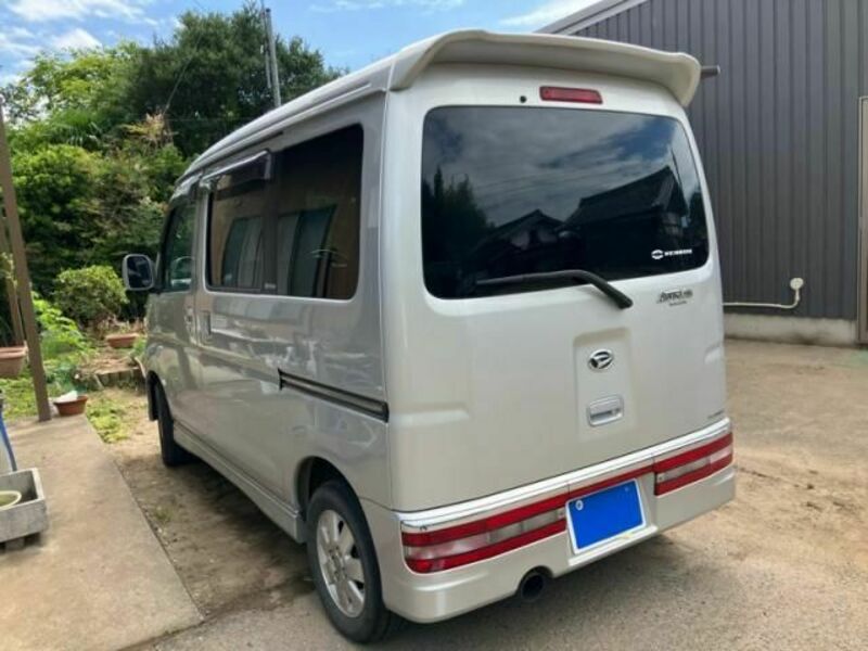 ATRAI WAGON
