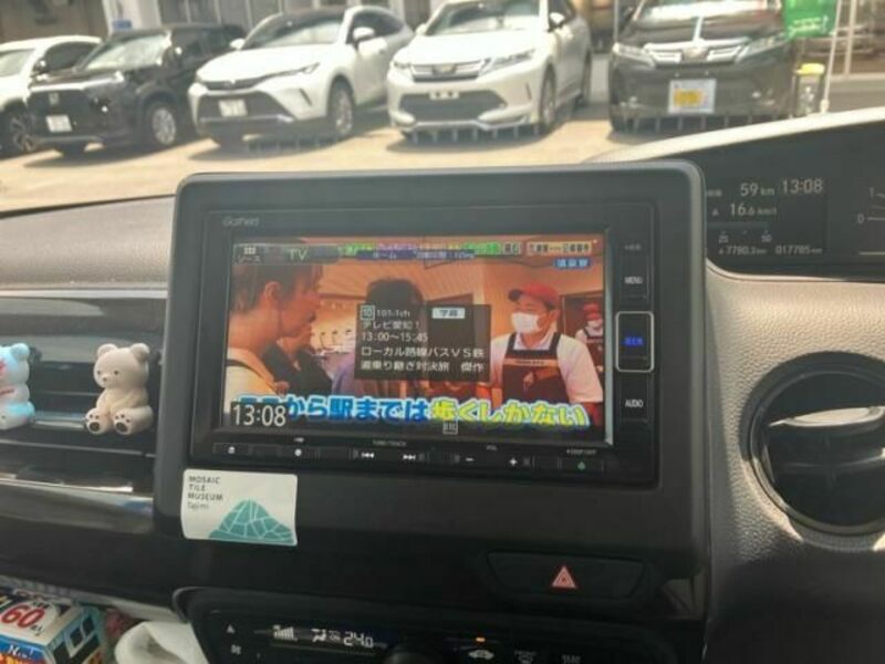 N BOX