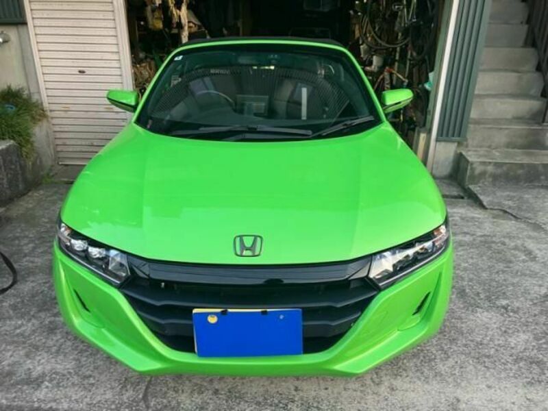 S660